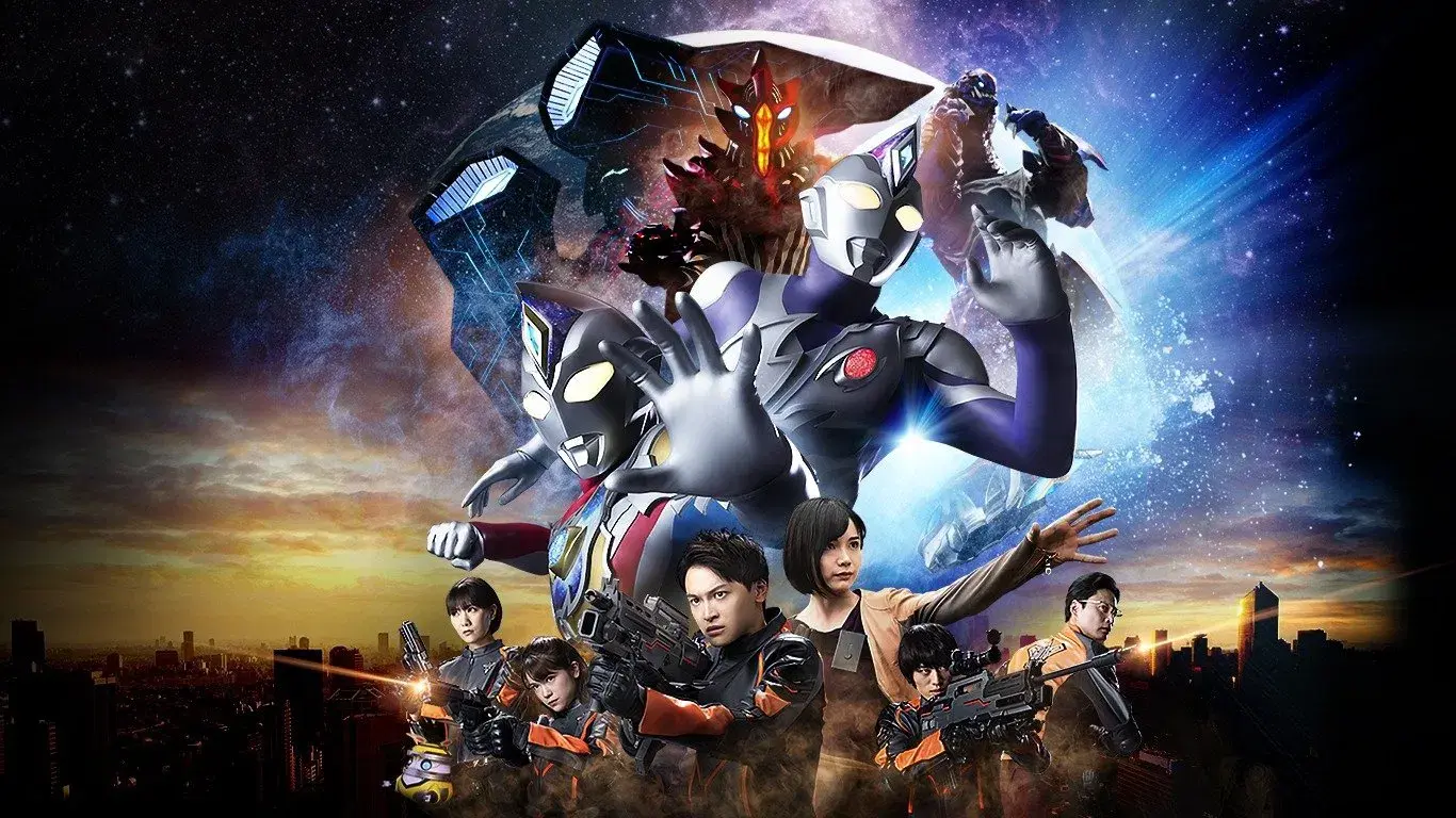 Ultraman Decker Finale: Journey to Beyond backdrop