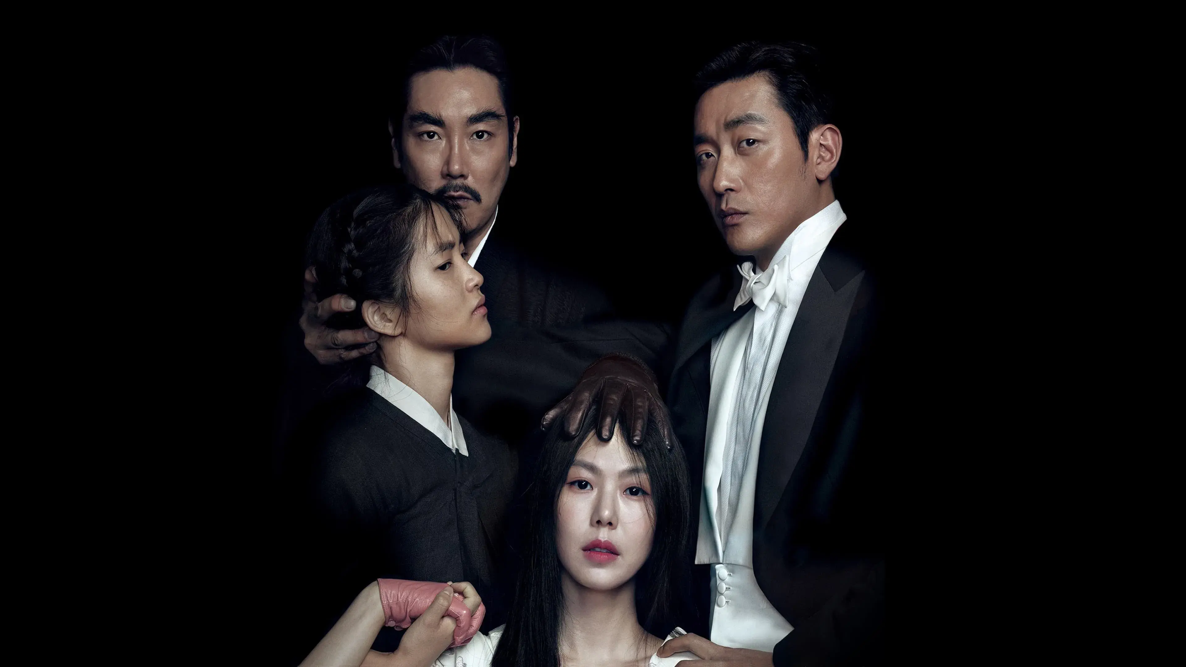 The Handmaiden backdrop