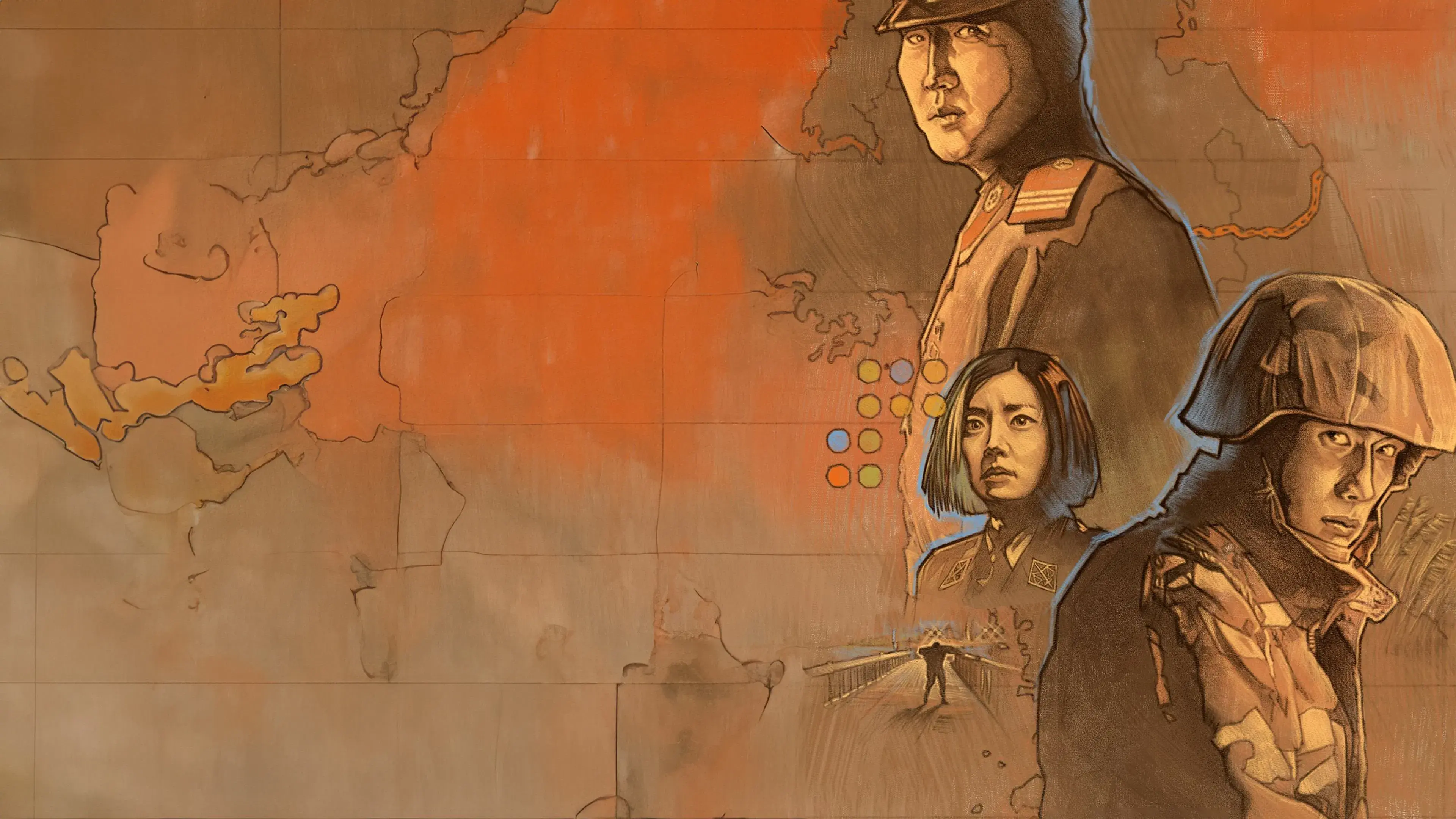 Joint Security Area backdrop
