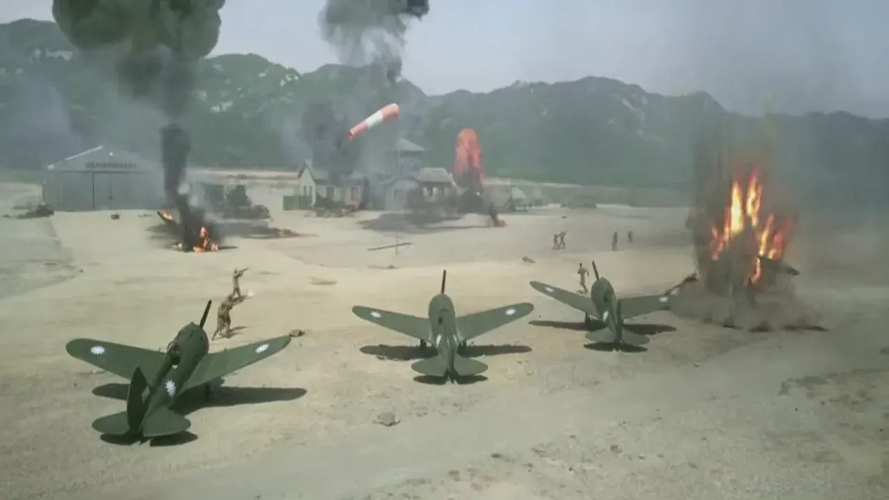 Air Strike backdrop