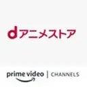 dAnime Amazon Channel